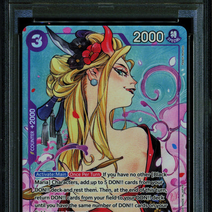 Black Maria - OP08-074 - PSA 10 - Promo - English - One Piece - 128