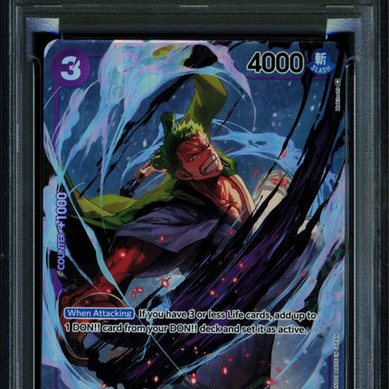 Zoro-Juurou - OP05 067 - PSA 10 - Alternate Art - English - One Piece - 154-23