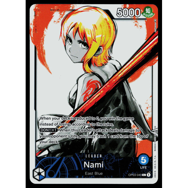 Nami - OP03-040 - LP - Parallel - Alternate Art - One Piece - OP2-8