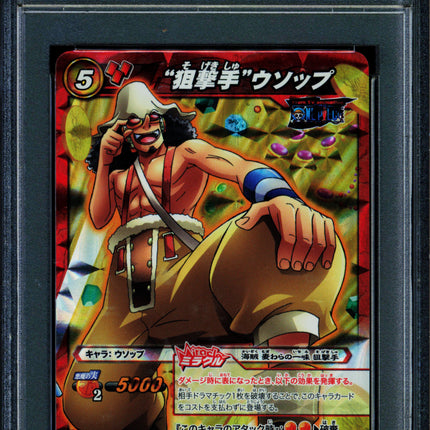 Sniper Usopp - 83/85 OP08 - PSA 10 - Miracle Rare - Japanese - Carddass - One Piece - 72894