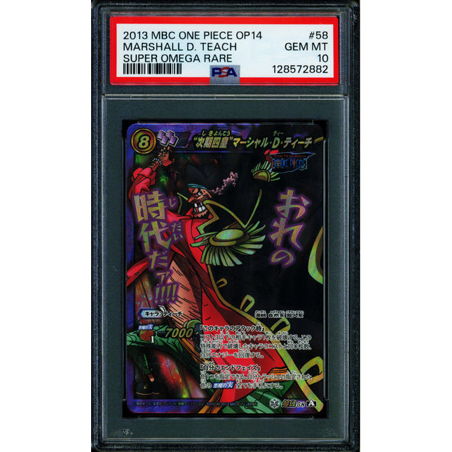 Marshall D Teach - 58 OP14 - PSA 10 - Super Omega Rare - Japanese - Carddass - One Piece - 72882