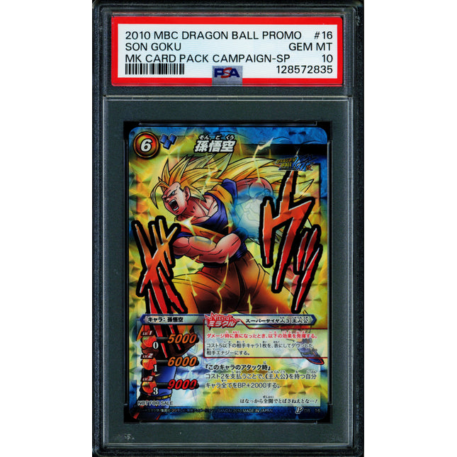Son Goku - SP - DB 16 - PSA 10 - MK Card Pack - Japanese - Carddass - One Piece - 72835
