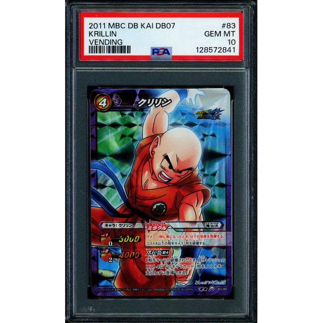 Krillin - 83/85 DB07 - PSA 10 - Miracle Rare - Japanese - Carddass - One Piece - 72841