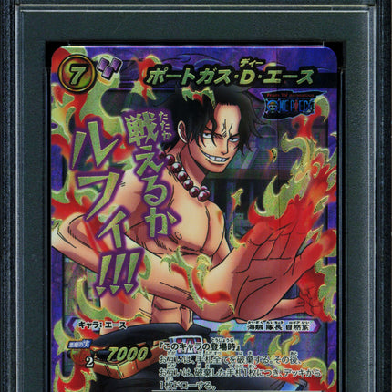 Portgas D Ace - 17 OPALL01 - PSA 10 - Omega Rare - Japanese - Carddass - One Piece - 72888