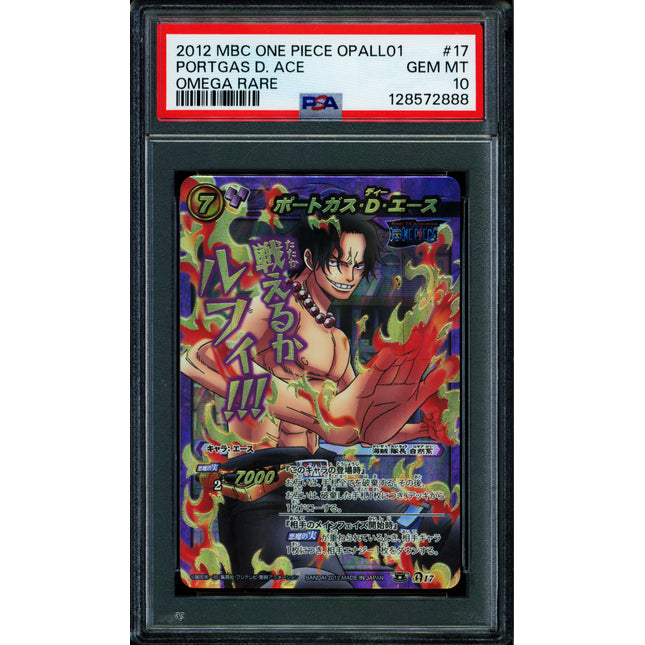 Portgas D Ace - 17 OPALL01 - PSA 10 - Omega Rare - Japanese - Carddass - One Piece - 72888
