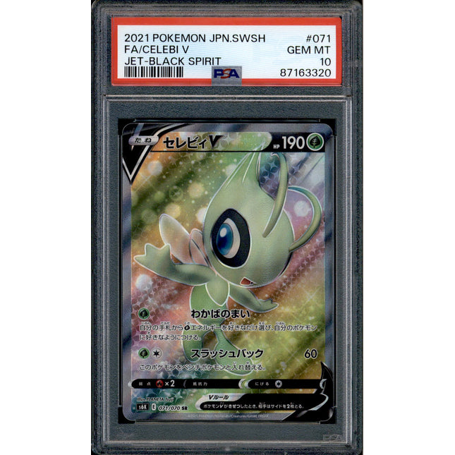 Celebi V - 071/070 - PSA 10 - SR - S6k - Pokemon - 633