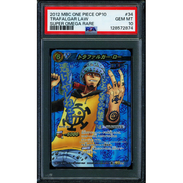 Trafalgar Law - 34 OP10 - PSA 10 - Super Omega Rare - Japanese - Carddass - One Piece - 72874