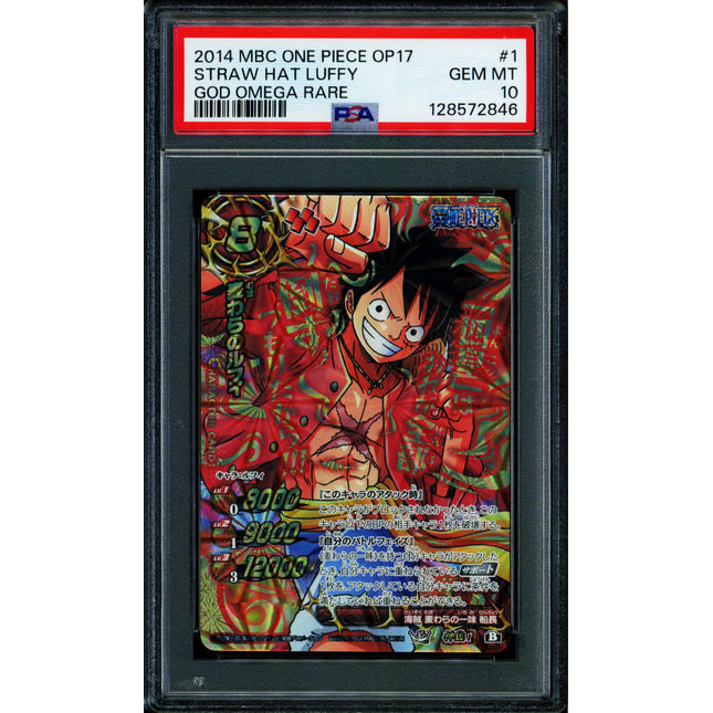 Straw Hat Luffy - 1 OP17 - PSA 10 - God Omega Rare - Japanese - Carddass - One Piece - 72846