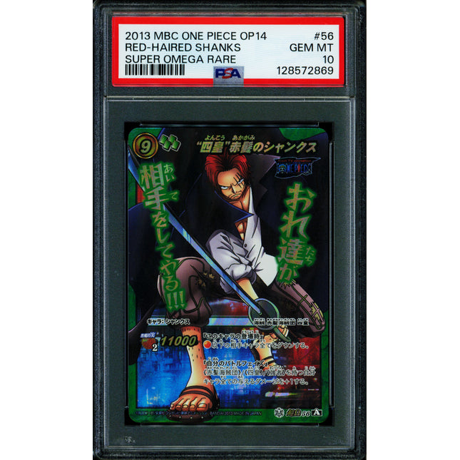 Red Haired Shanks - 56 OP14 - PSA 10 - Super Omega Rare - Japanese - Carddass - One Piece - 72869