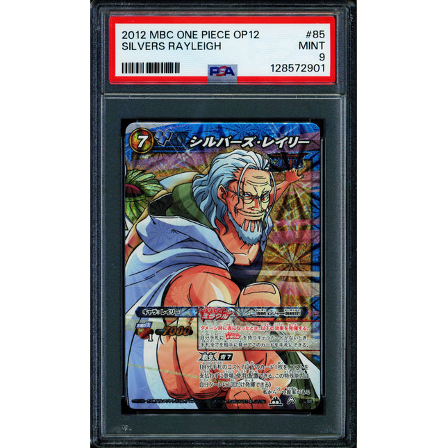 Silver Rayleigh - 85/85 OP12 - PSA 9 - Miracle Rare - Japanese - Carddass - One Piece - 72901