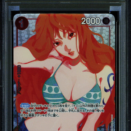 Nami - OP01-016 - PSA 9 - Girls Collection - Japanese - One Piece - 148-04