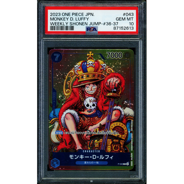 Monkey D. Luffy - P-043 - PSA 10 - Promo - Japanese - One Piece - 526