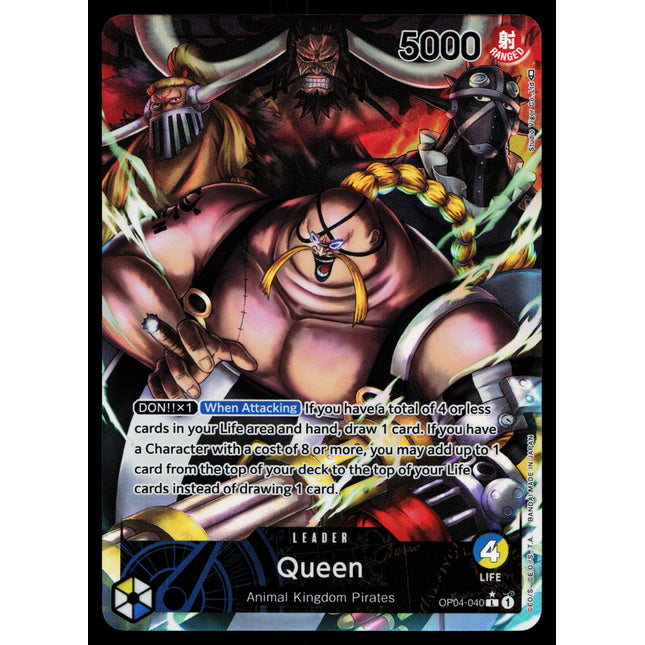 Queen - OP04-040 - NM - Super Rare - Alternate Art - One Piece - OP1-49