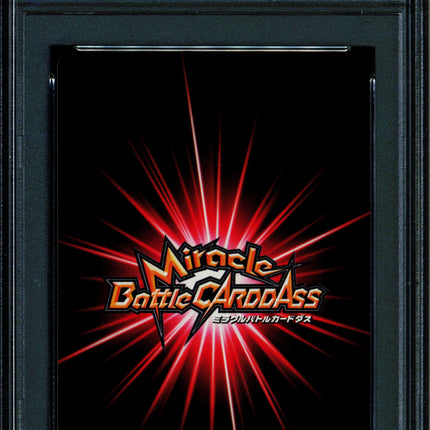 Joker Doflamingo - 71 OP16 - PSA 10 - Super Omega Rare - Japanese - Carddass - One Piece - 72849