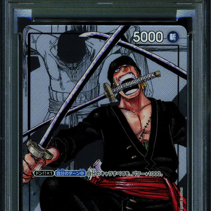 Roronoa Zoro - OP01-001 - PSA 9 - 25th Anniversary - Japanese - One Piece - 149-08