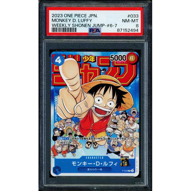 Monkey D Luffy - P-033 - PSA 8 - Promo - Japanese Promo - One Piece - Japanese