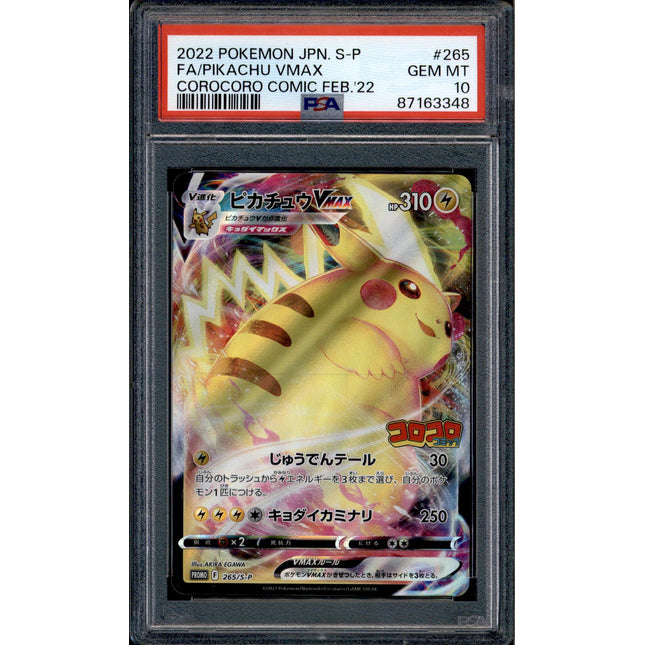 Pikachu Vmax - 265/S-P - PSA 10 - Corocoro - Promo - Pokemon - 633