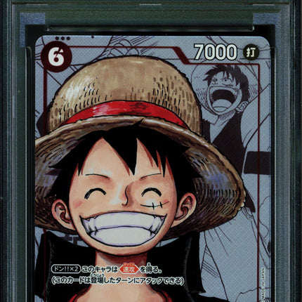 Monkey D Luffy - P-001 - PSA 9 - 25th Anniversary - Japanese - One Piece - 149-18