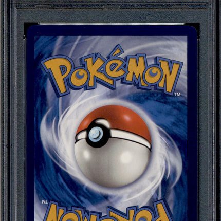 Umbreon Vmax - TG23/TG30 - PSA 10 - Full Art - Brilliant Stars - Pokemon - 10676