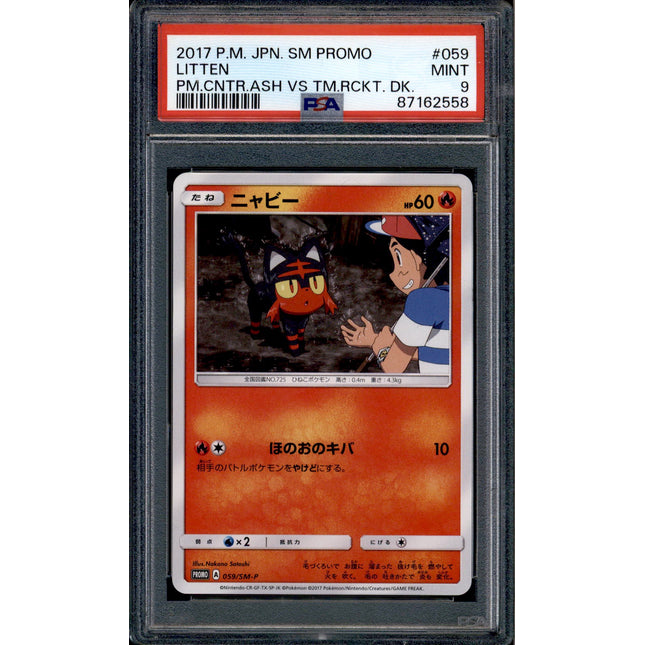 Litten - 059/SM-P - PSA 9 - Pokemon Center - Promo - Pokemon - 625