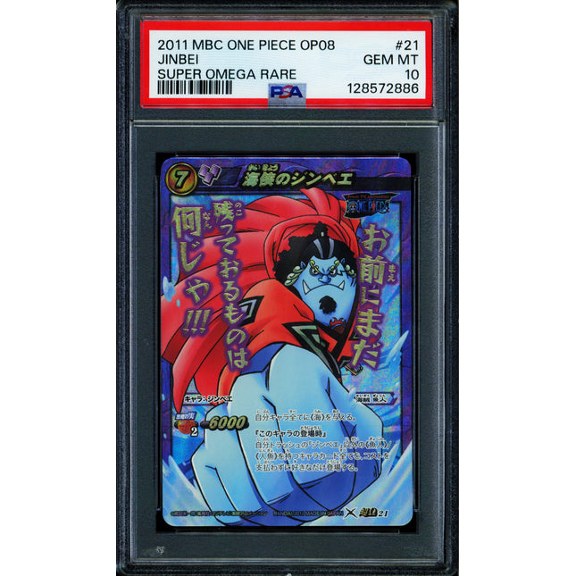 Jinbei - 21 OP08 - PSA 10 - Super Omega Rare - Japanese - Carddass - One Piece - 72886