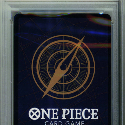 Black Maria - OP08-074 - PSA 8 - Dash Pack Foil - English - One Piece - 139