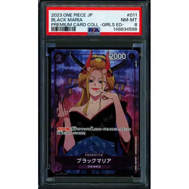 Black Maria - ST04-011 - PSA 8 - Girls Collection - Japanese - One Piece - 148-09