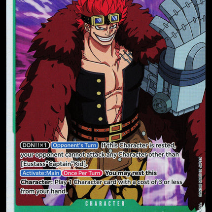 Eustass Captain Kid - OP01-051 - NM - Pre Errata - OP01 - One Piece - OP-4-2