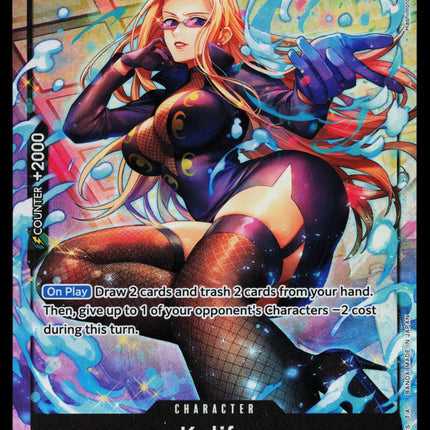 Kalifa - OP03-081 - NM - Parallel - Alternate Art - One Piece - OP1-19