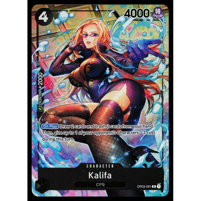 Kalifa - OP03-081 - NM - Parallel - Alternate Art - One Piece - OP1-19
