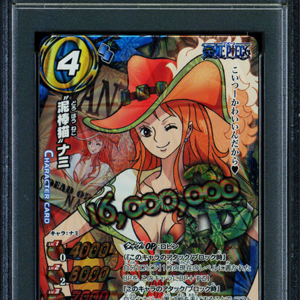 Cat Burglar Nami - 26/54 OP18 - PSA 9 - OPR - Japanese - Carddass - One Piece - 72861
