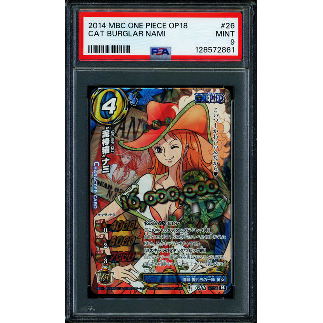 Cat Burglar Nami - 26/54 OP18 - PSA 9 - OPR - Japanese - Carddass - One Piece - 72861