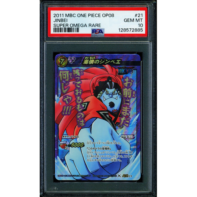 Jinbei - 21 OP08 - PSA 10 - Super Omega Rare - Japanese - Carddass - One Piece - 72885