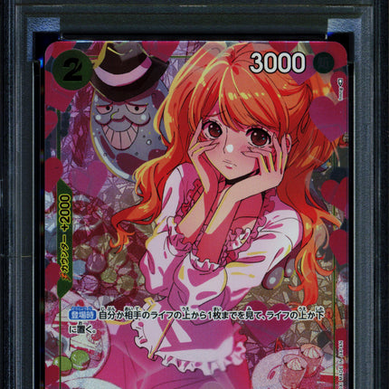 Charlotte Pudding - ST07-008 - PSA 10 - Girls Collection - Japanese - One Piece - 148-07