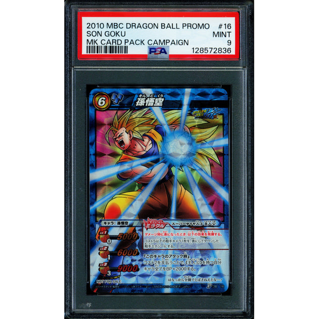 Son Goku - DB 16 - PSA 9 - MK Card Pack - Japanese - Carddass - One Piece - 72836