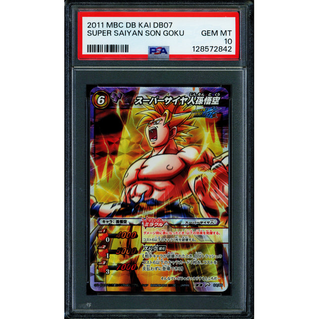 Super Saiyan Son Goku - 84/85 DB07 - PSA 10 - Miracle Rare - Japanese - Carddass - One Piece - 72842