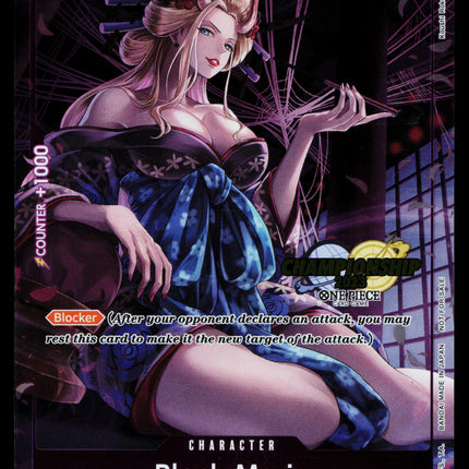 Black Maria - ST04-011 - LP - Championship 2023 - Promo - One Piece - OP2-7