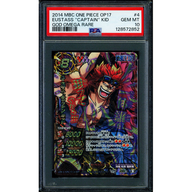 Eustass Captain Kid - 4 OP17 - PSA 10 - God Omega Rare - Japanese - Carddass - One Piece - 72852