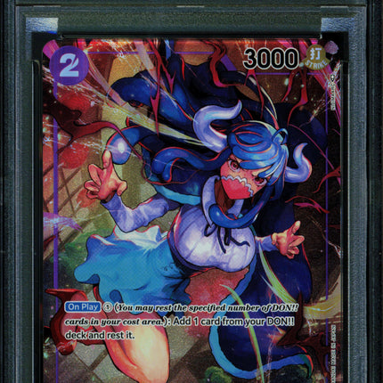 Ulti - OP01-093 - PSA 8 - Pre Errata Alt Art - English - One Piece - 139