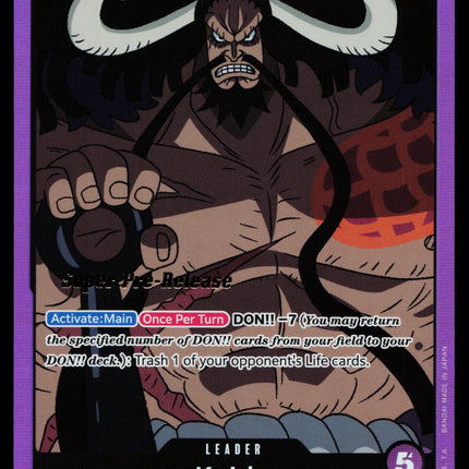 Kaido - ST04-001 - LP - Super Pre-release - Promo - One Piece - OP2-4