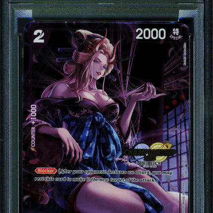 Black Maria - ST04-011 - PSA 10 - Championship 2024 - English - One Piece - 139