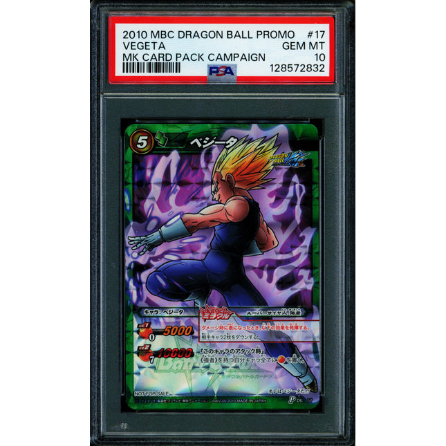 Vegeta - DB 17 - PSA 10 - MK Card Pack - Japanese - Carddass - One Piece - 72832