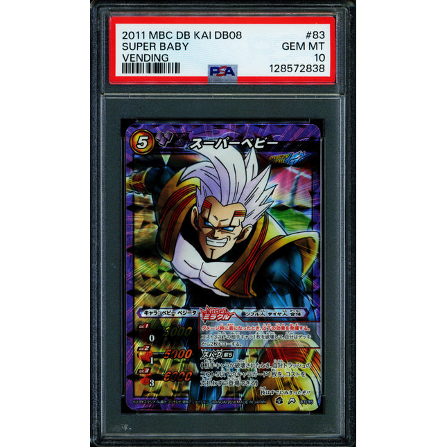 Super Baby - 83/85 DB08 - PSA 10 - Miracle Rare - Japanese - Carddass - One Piece - 72838