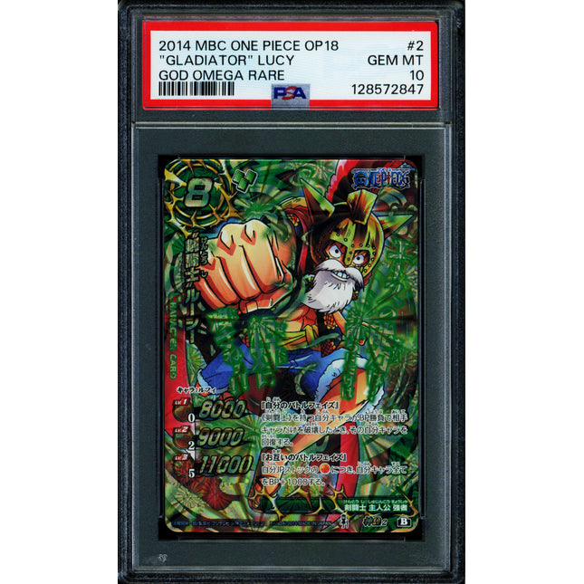 Gladiator Lucy - 2 OP18 - PSA 10 - God Omega Rare - Japanese - Carddass - One Piece - 72847