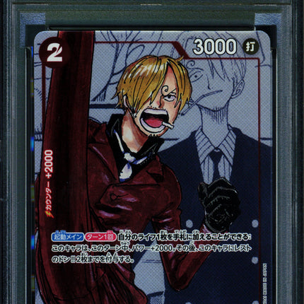 Sanji - OP01-013 - PSA 10 - 25th Anniversary - Japanese - One Piece - 149-12