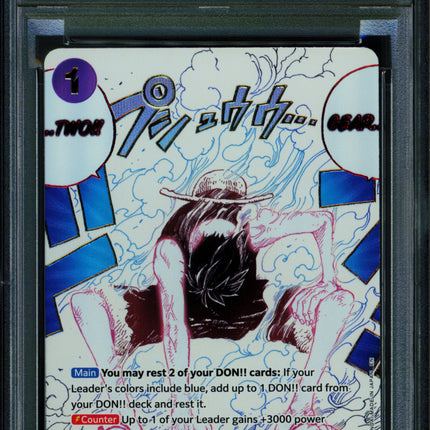 Gear Two - OP11-080 - PSA 9 - Alternate Art - English - One Piece - 150-05