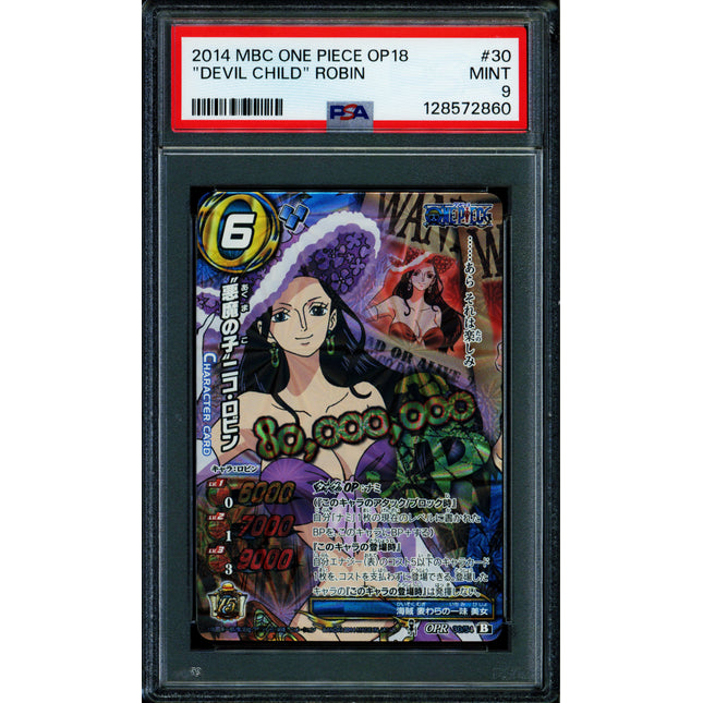Devil Child Nico Robin - 30/54 OP18 - PSA 9 - OPR - Japanese - Carddass - One Piece - 72860