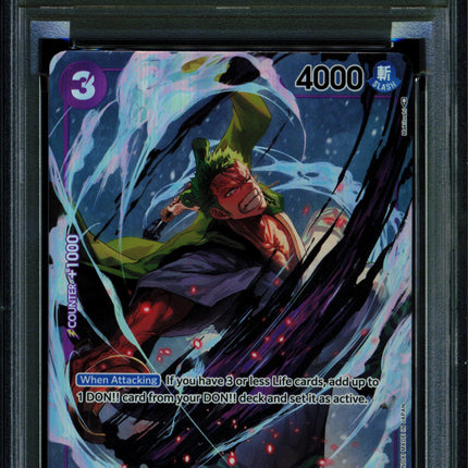 Zoro-Juurou - OP05 067 - PSA 8 - Alternate Art - English - One Piece - 154-25