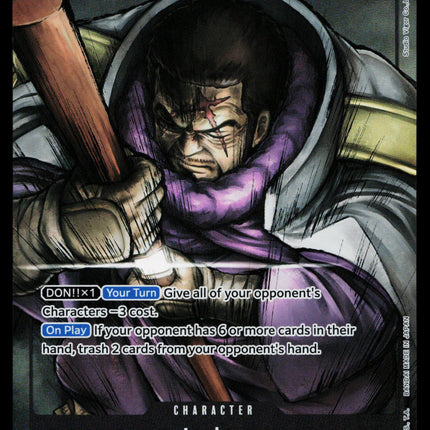 Issho - OP03-078 - NM - Super Rare - Alternate Art - One Piece - OP1-37