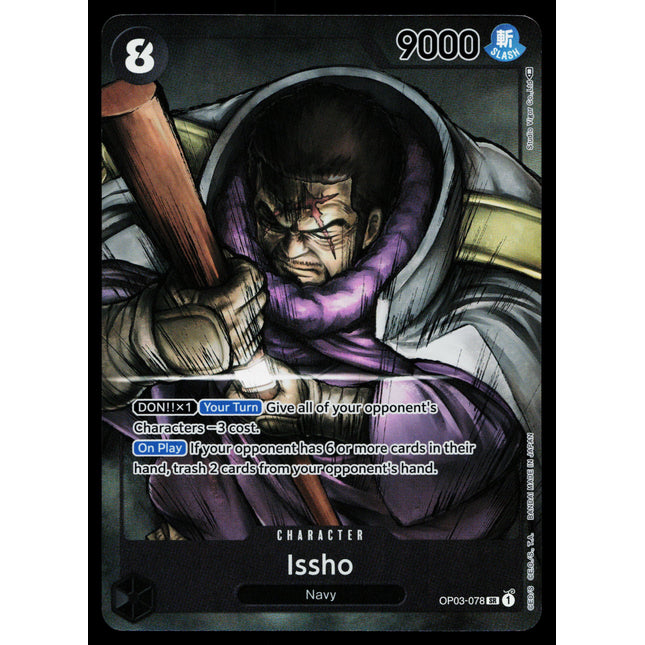 Issho - OP03-078 - NM - Super Rare - Alternate Art - One Piece - OP1-37
